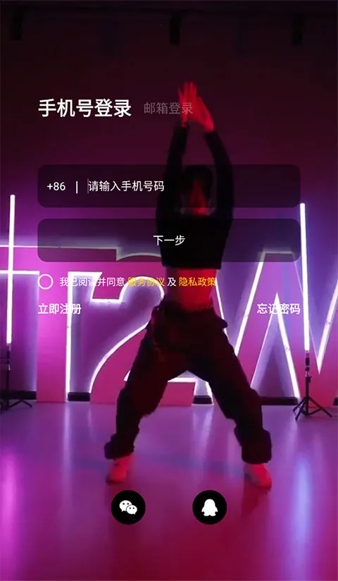 ������v1.75.4 ��Ѱ�