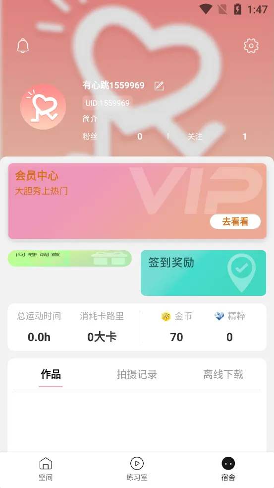 ������v1.75.4 ��Ѱ�