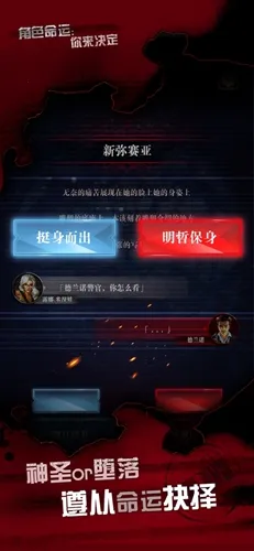 ̽��3������2026����v1.0.1 ��׿��