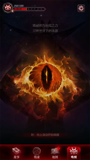 ̽��3������2026����v1.0.1 ��׿��