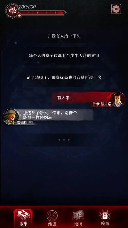 ̽��3������2026����