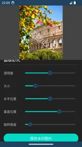 ��Ƭ���ٷ����°汾v80.12.18.2023 �ٷ���