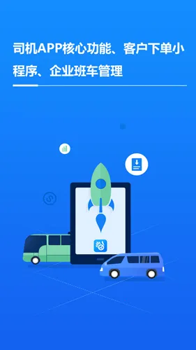 ��������˾����2026���ذ�װ