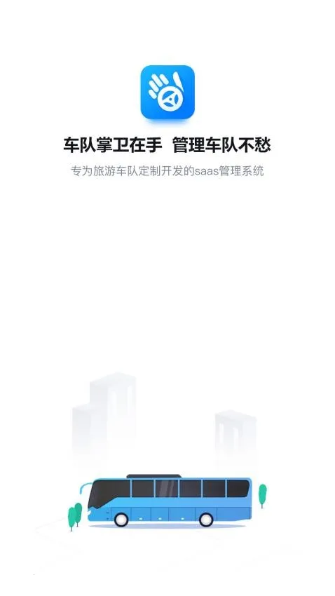 ��������˾����2026���ذ�װ