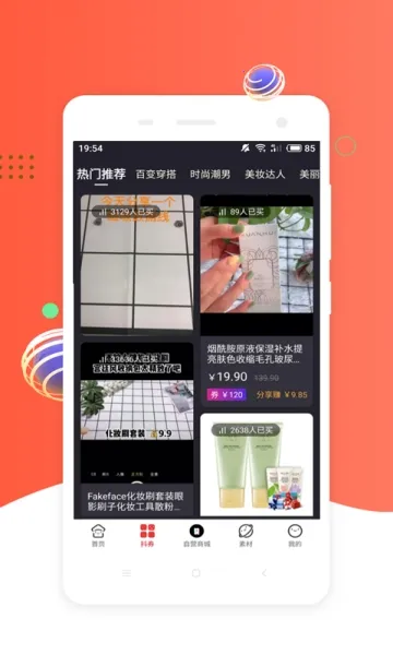 ��ȯProv5.9.40 ���°�