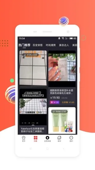 ��ȯProv5.9.40 ���°�