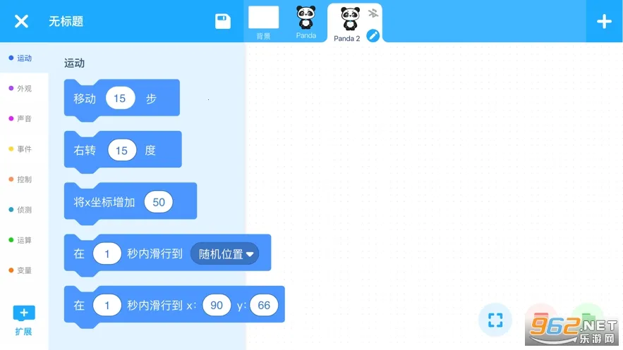 �۱��2026����v2.1.5 �ֻ���