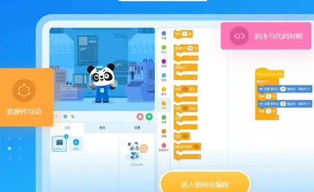 �۱��2026����