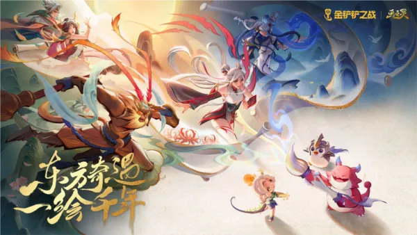 �����֮ս�ƹٷ����°汾v0.1 ���°�