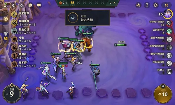 �����֮ս�ƹٷ����°汾