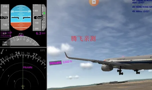 ��ʵ����ģ����RFS�ٷ����°汾