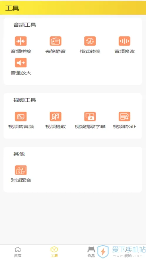 С������v1.1.10 ��Ѱ�