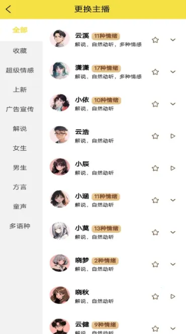 С������