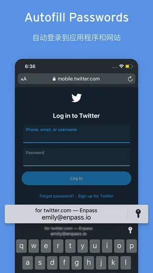 Enpass�ٷ����°汾
