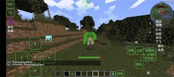 �ҵ�����ben10vBen 10 1.5.10 ��Ѱ�