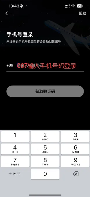 ���������ֻ���