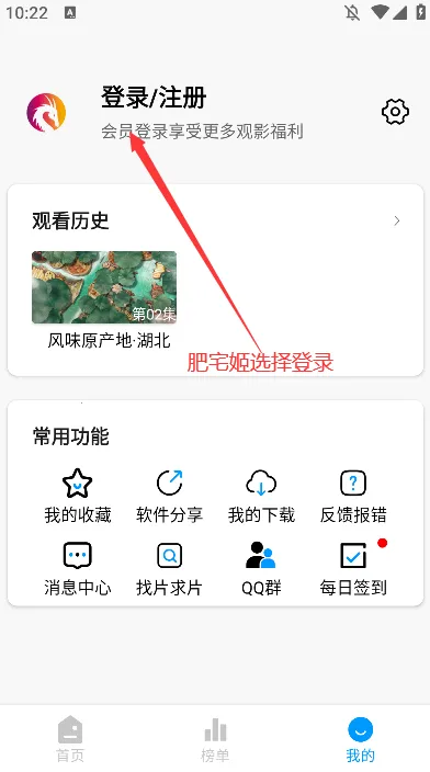 ����Ӱ��v1.0.0 �ٷ���