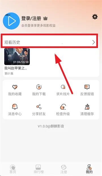 ����Ӱ��