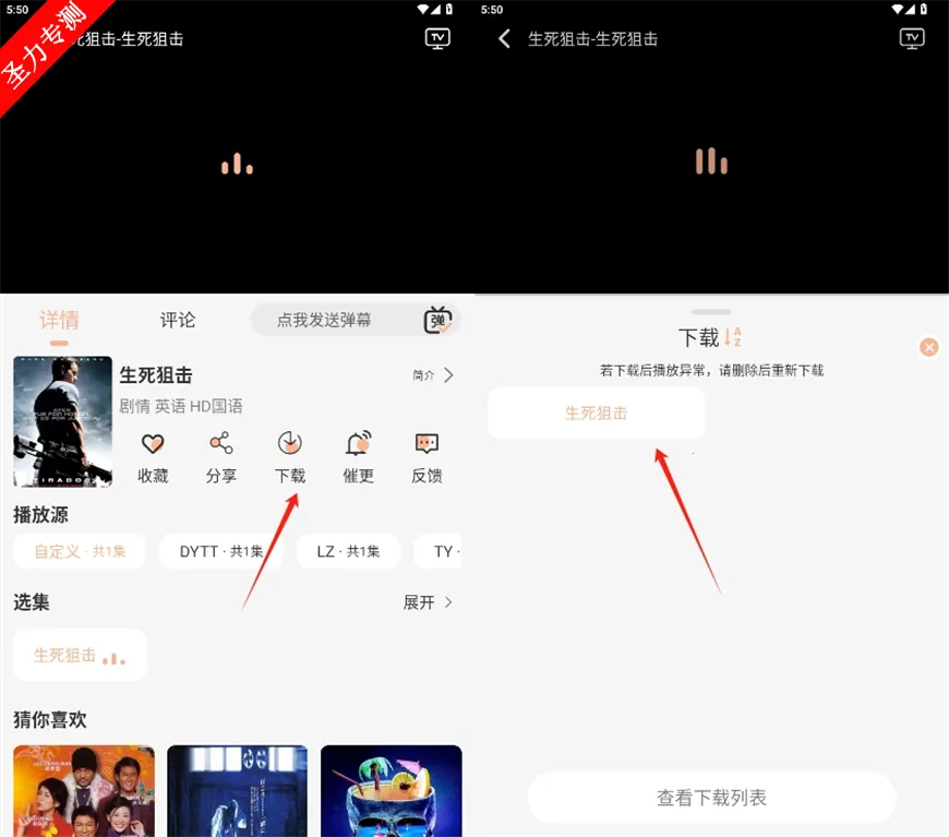 ����Ӱ��