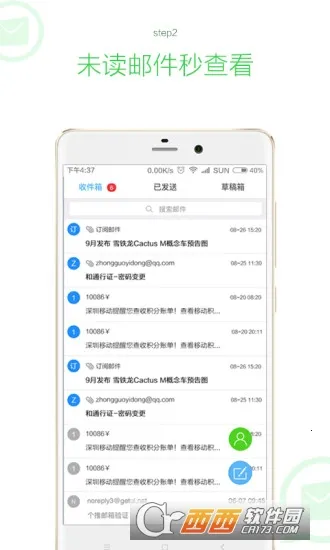 ������v1.0.0 ��׿��