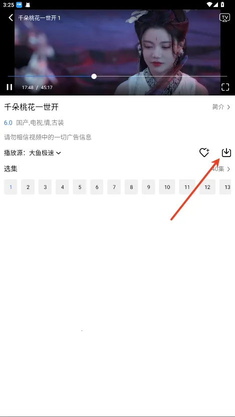 ������Ƶ2026���°汾