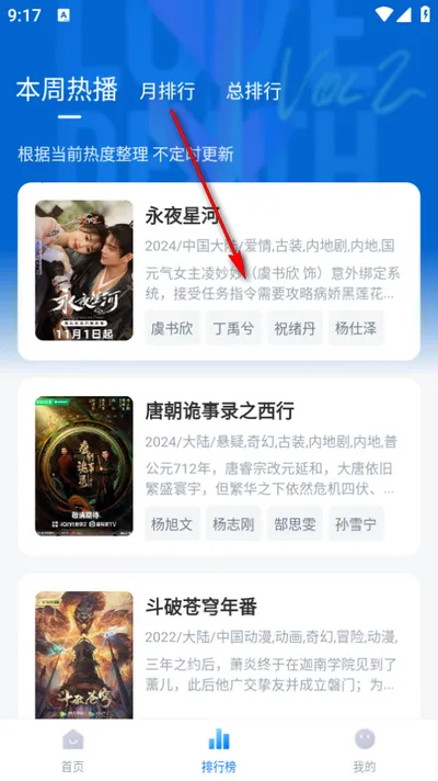 ������Ƶ2026���°汾