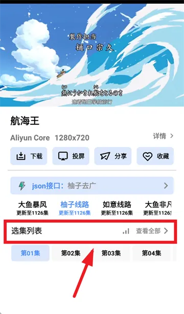 ������Ƶ2026���°汾