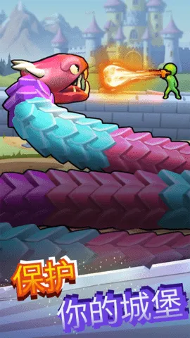 ������������ս��v1.0.3 �ֻ���