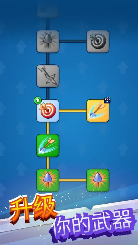 ������������ս��v1.0.3 �ֻ���