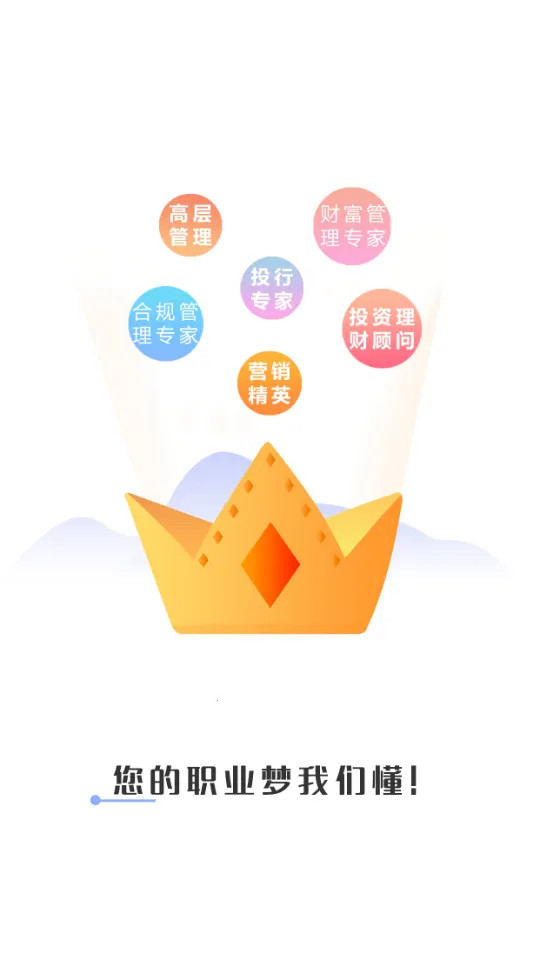 ��ħ��v4.9.2 ��׿��