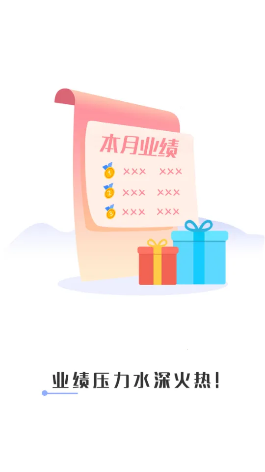 ��ħ��v4.9.2 ��׿��