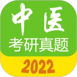 ��ҽ��������2026���ذ�װv1.6.3v ��׿��