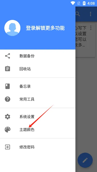 �ռǱ�2026����