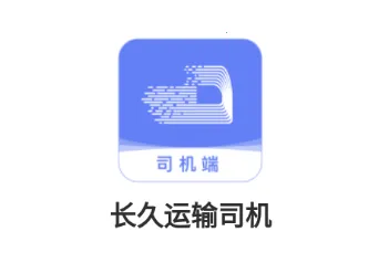 ��������˾���ٷ����°汾