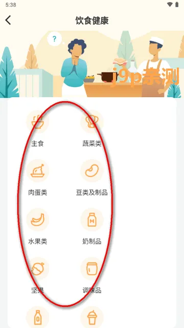 ΢֮�������ֻ���