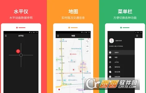 ָ��������2026���°汾