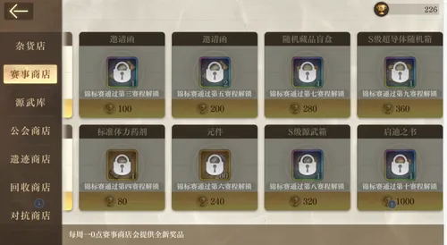 ��֮Ҫ��������