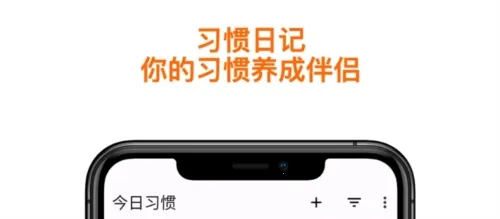 ����ϰ��