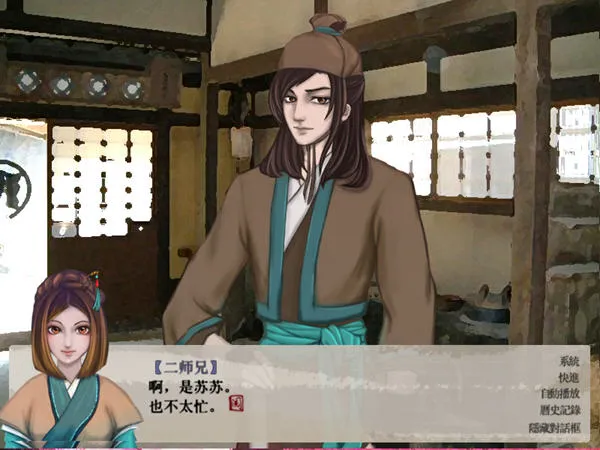 ����֮���η���2026���ذ�װv20150510 �ֻ���