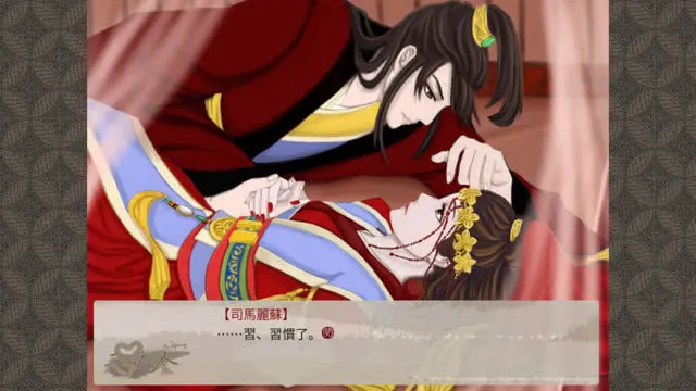 ����֮���η���2026���ذ�װv20150510 �ֻ���