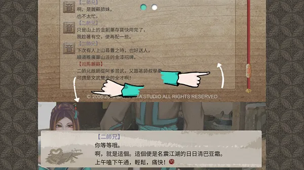 ����֮���η���2026���ذ�װ