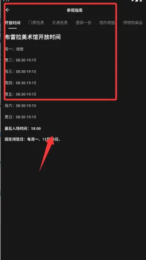 ��������2026����