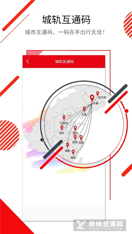 ����E����2026����v1.0.20 �ֻ���