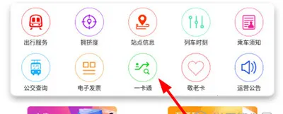 ����E����2026����