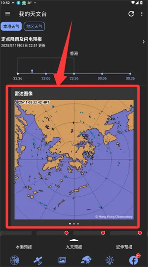 �ҵ�����̨2026���°汾