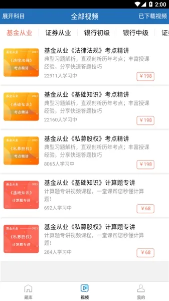 ֤���ð�׿���ֻ���