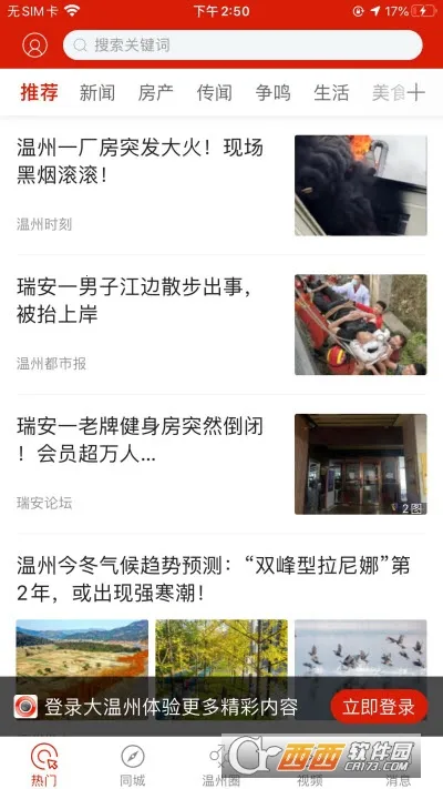 ������v5.4.1.12 �ٷ���