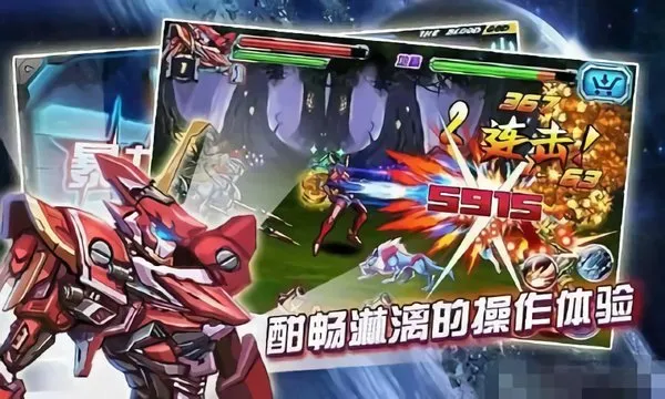 ������ʿ������2v1.30 �ֻ���