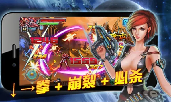 ������ʿ������2v1.30 �ֻ���