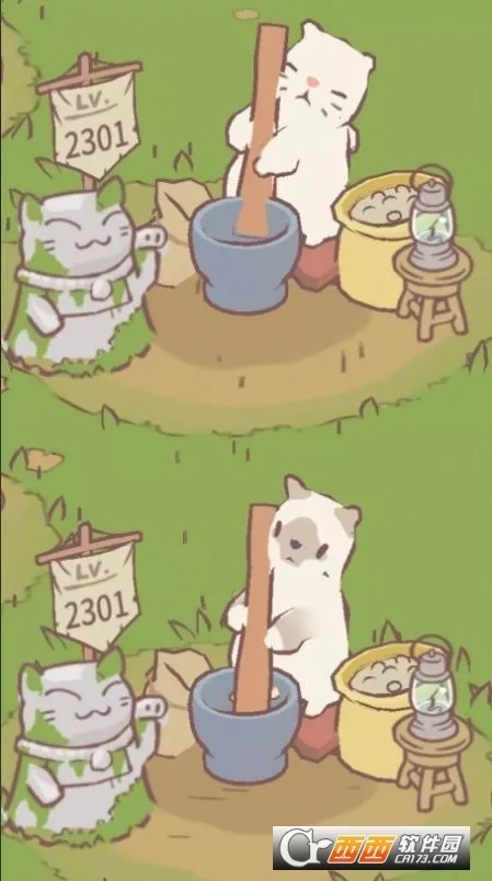 è�����������ٷ����°汾v1.7.6 ���°�